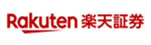 楽天証券ロゴ